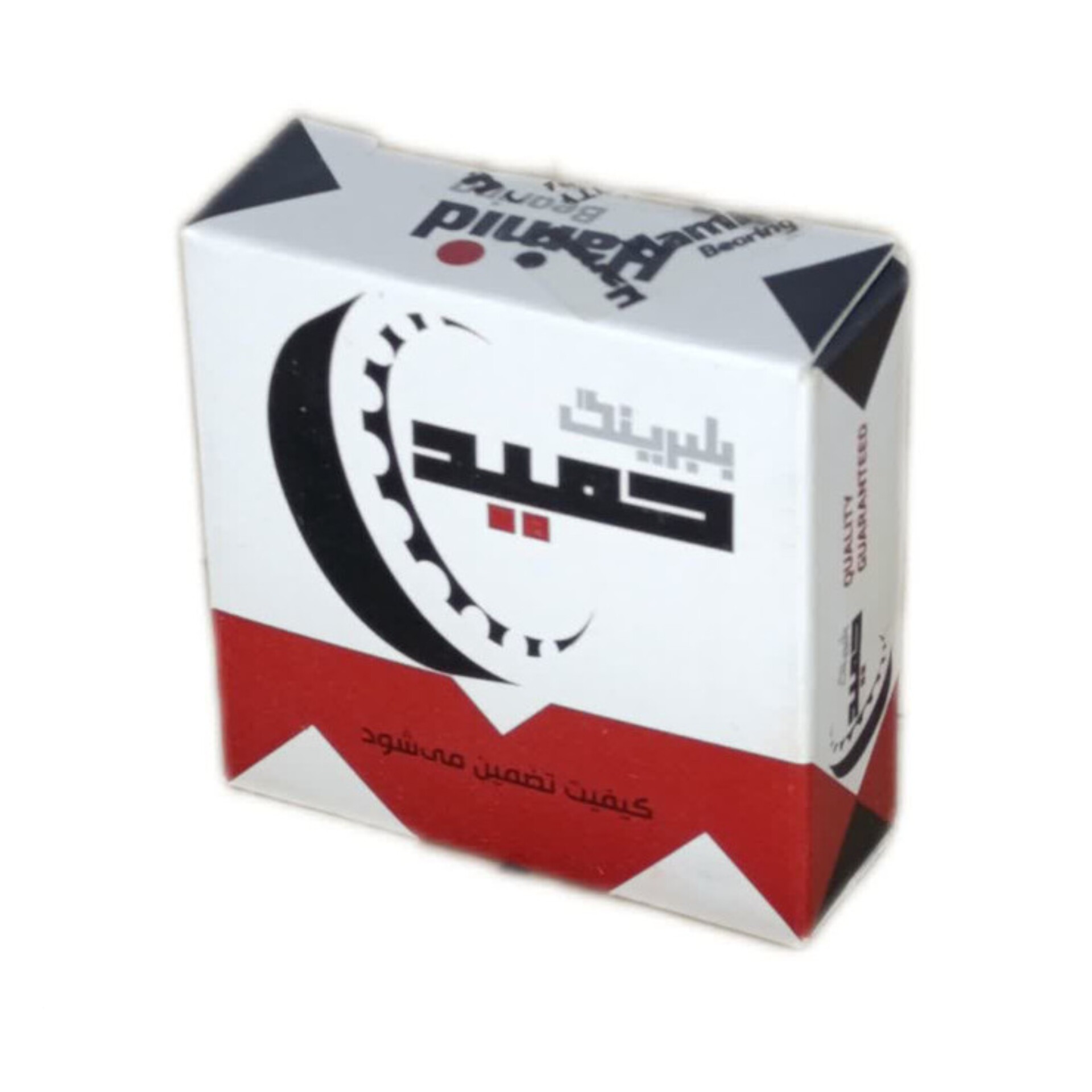 بلبرینگ 6201 واشرلاستیکی 2RS دور بالا برند حمید زیرمجموعه حامد